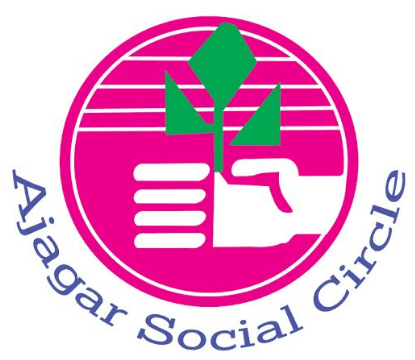 Ajagar Social Circle Logo