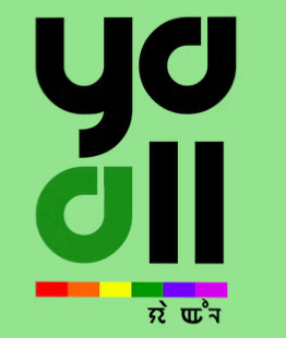 Ya_All Logo